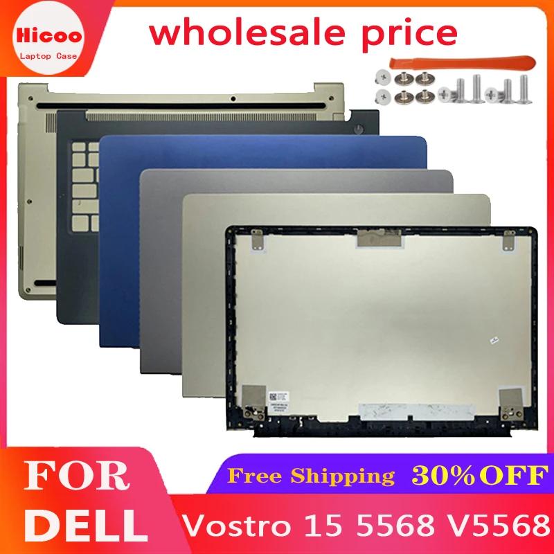 LCD ĸ Ŀ   ʷƮ ϴ ̽,   Ͽ¡, Dell Vostro 15 5568 V5568  Ʈ ̽, JD9FG 0JD9FG